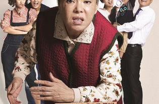 地狱奶奶,探寻幽冥世界的神秘面纱