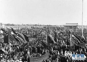 新中国的诞生,民族复兴的伟大起点