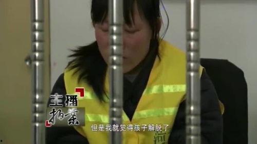 愤怒背后：美国家庭暴力,愤怒背后的家庭冲突解析