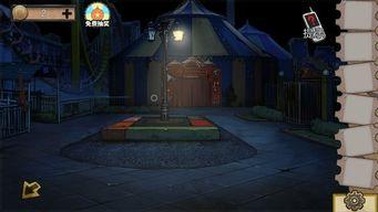 逃出绝境时空,时空逃亡之旅