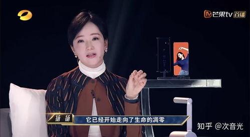 针锋相对真相归位,真相归位，探寻真相的较量