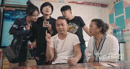 陈翔六点半 第十季,笑点连连，温情满满，经典再现